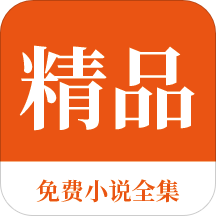 菲律宾大学全球排名多少(大学排名)